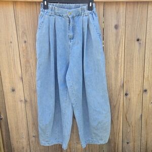 Betty Chow Light Wash Pleated Wide Leg Balloon Jeans High Rise Elastic Waist